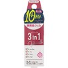 Beauty World WGC1017 Polygerica Premium 3 in 1 Classic Rose