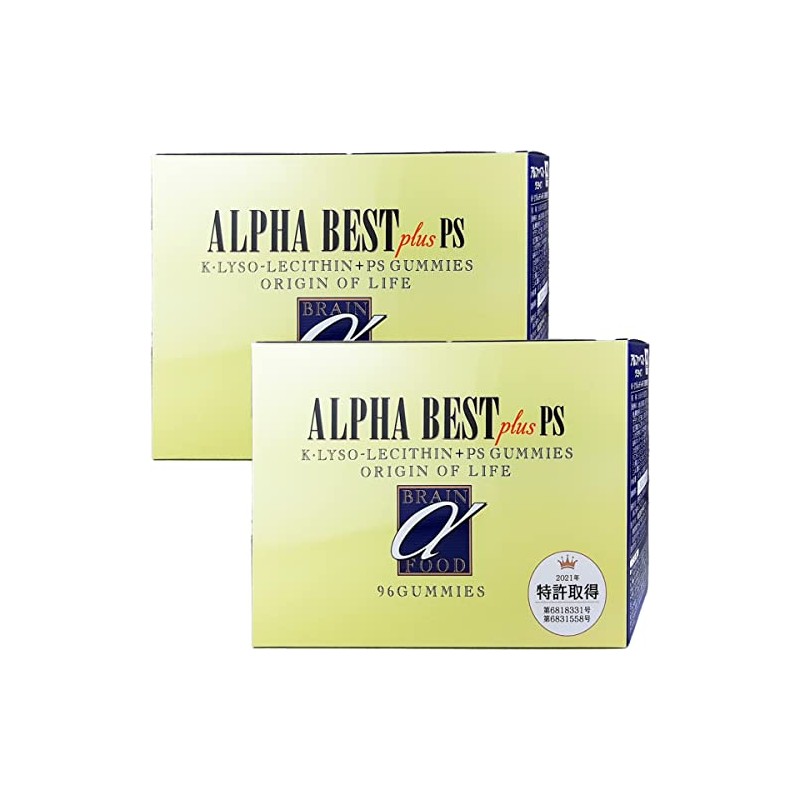 Alpha Vest + PS Gummy Type, 0.1 oz (3.2 g)