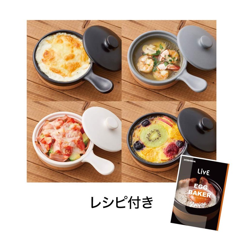 DOSHISHA LCEB-S-BK Popatto Egg Baker, Black, Width 4.3 x Depth