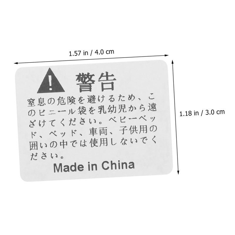 Operitacx 800pcs Anti-Suffocation Stickers Warning Label Hazard Caution Tape Warning