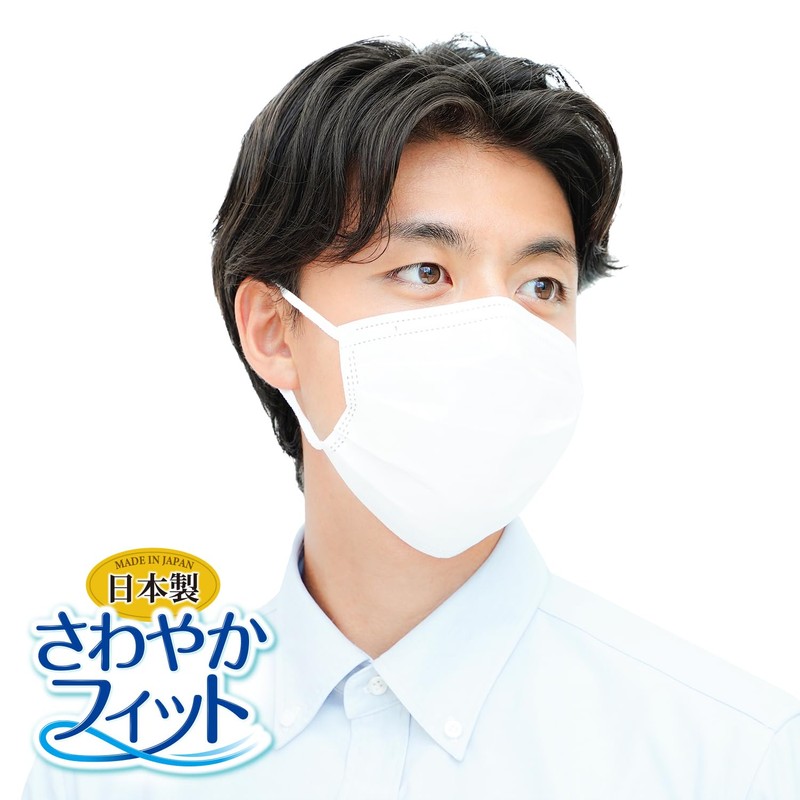 LEC Non-Woven Mask, Made in Japan, Refreshing Fit, Wide Rubber,