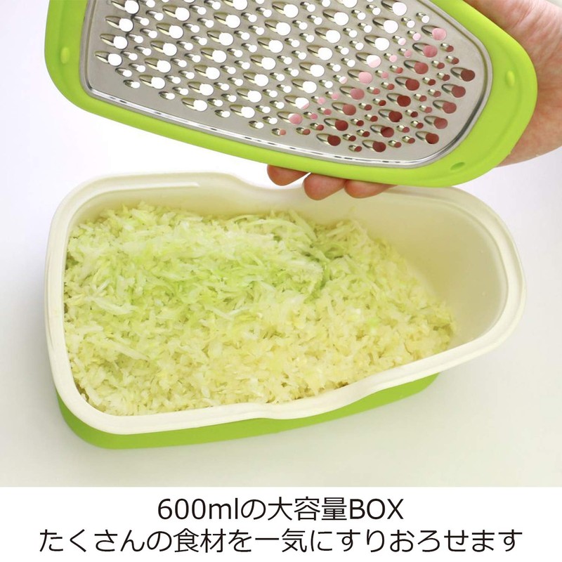 Noji LBG-01GW Grater Salad Grater Box
