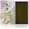 Master Of Tone sumahonoyoufukuya Roses, if Shrink Unscented G