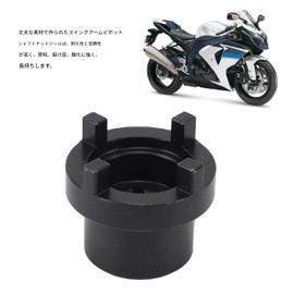 Lock Nut Wrench Swing Arm Pivot Nut Tool Removal Lock Nut Tool for Maintenance and Necessary Repair DL1000 DL650 DL650A GSXR1000 GSXR600