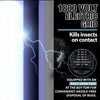Brookstone Indoor/Outdoor Bug Zapper - 1800V Power Grid - Effective