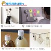 Lead Trend Cable Band Wrap Clip Zoo Animal Series Earphone
