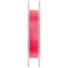 GOSEN GL198P025 Esterline Luminous Shine 68.4 ft (200 m) No.