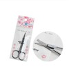 Nose hair scissors, eyebrow scissors, nose hair trimmer, remover, beard scissors / 콧털 가위 눈썹 가위 콧털 정리기 제거기 수염가위