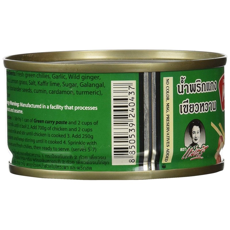 Maesri Thai Green Curry Paste (Pack of 2)