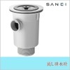 SANEI H657 Sink Drain Valve for Double Layer Sinks