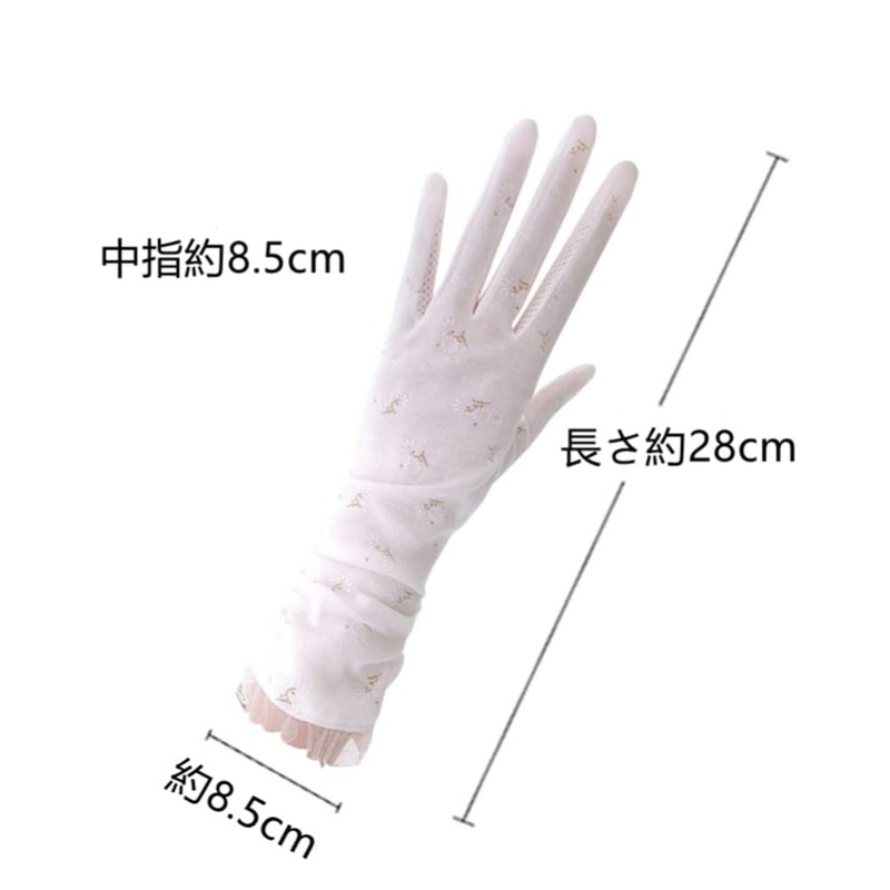 SEENFAAN Women's Summer Gloves, Cotton, UV Gloves, Sunscreen, Rough Hands,