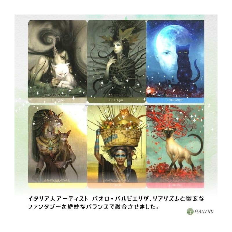 Fantasy Cats Oracle Barbieri Fantasy Cats Oracle [Japanese Instruction Manual