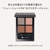 THREE MYSTERIOUS MISTER Star Gaging Eye Shadow Quad 06 0.2