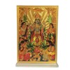 Golden Shri Narayan Pooja Hindu Religious Photo Frame With Stand