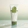 Marina B Seaweed PDRN Body Scrub, 1 piece, 200ml / 마리나비 씨위드 피디알엔 바디 스크럽, 1개, 200ml