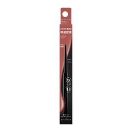Kate Rare Fit Gel Pencil N PK-1