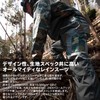[Makku] Raincoat (Water Resistance: 15,000 mm H2O) (Permeability: 10,000 g/m2)
