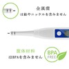 2025 Salinity Concentration Meter, Waterproof, Dustproof, Salt Meter, Accuracy 0.01%,