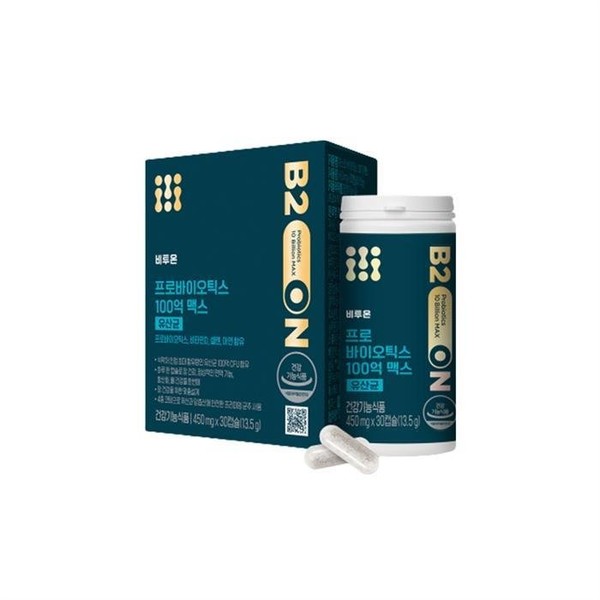 B2ON Nutrione B2ON Post-biotics 10 Billion Max 1 unit /