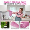 DABOGOSA Mamison 2 Pairs Reusable Waterproof Household Dishwashing Cleaning Rubber