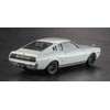 Hasegawa HC60 1/24 Toyota Celica LB 1600GT Plastic Model