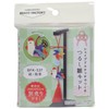 Miyuki Beads Kit sixeipudosutetti on each side of Vine and