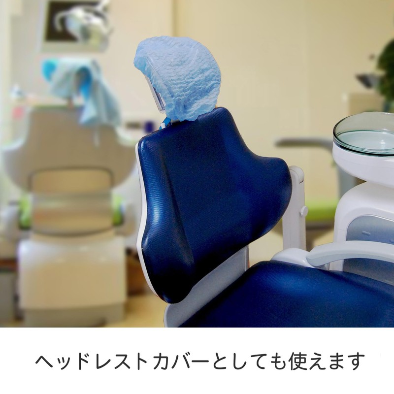 Surge Cap, Bellows Type, 100 Count, White, Box