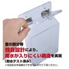 Aoakua Outdoor Waterproof Flyer Case for Postcard Size (A6 Size),