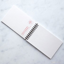 マルマン ポストカード 絵手紙用 画仙紙(越前) 機械漉き S174C 20枚