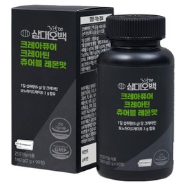 Three generations of five hundred Samdaeobaek Creapure Creatine Chewable Lemon Flavor 180g, 1 pack, 90 tablets / 삼대오백 크레아퓨어 크레아틴 츄어블 레몬맛 180g, 1개, 90정
