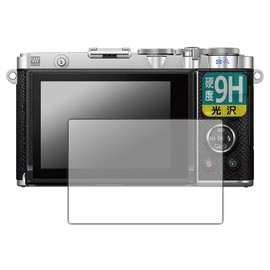 PDA Kobo OLYMPUS PEN E-P7 9H High Hardness [Gloss] Protective Film Made in Japan