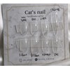 Size measurement tip sample tip handmade nail tip - ballerina
