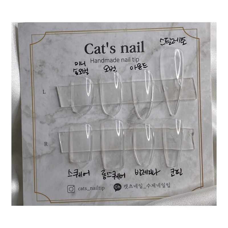 Size measurement tip sample tip handmade nail tip - ballerina