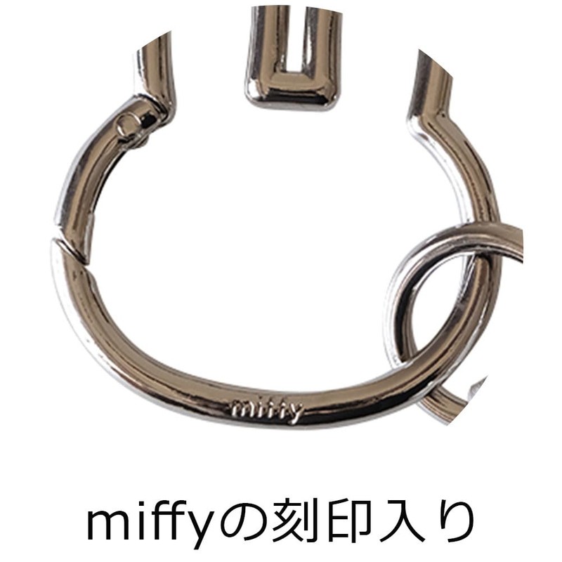 Nicot Miffy Carabiner Smart Key Holder, Miffy Goods, Character, Kawaii,