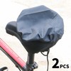 SWYSGS Saddle Cover, Waterproof Saddle Cover, Elastic Waterproof Bicycle Saddle