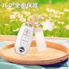 [Nacalikeey] Key Case Compatible with Nissan Dedicated Serena Snow Keychain