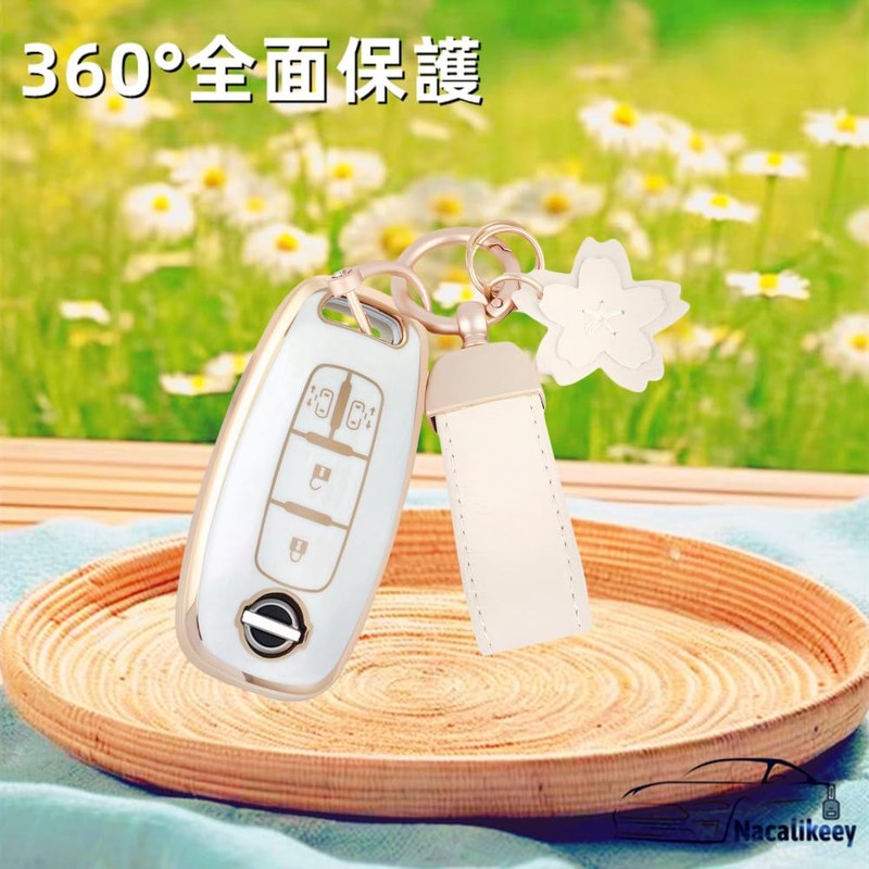 [Nacalikeey] Key Case Compatible with Nissan Dedicated Serena Snow Keychain