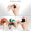 ZAMST 373902 Finger Supporter, 2 Finger Wraps, Ballet Basketball, Black,