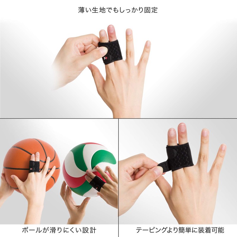 ZAMST 373902 Finger Supporter, 2 Finger Wraps, Ballet Basketball, Black,