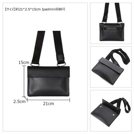 Whatna 1066 Mini One Shoulder Bag, Men's, Women's, 3-Way Mini Crossbody Chest Bag, Mini Second Bag, Handbag, Handheld Bag, PU Leather, Wedding, Casual, Formal, Business, Commute, Commute, Shoulder
