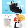CAMPFREE 22200 Tote Bag, Plain, Canvas Tote Bag, Shoulder Bag,