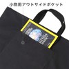 Art Supplies Bag Drawing Board Bag A2 Drawing Painting Board