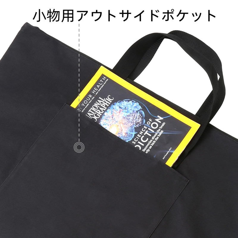 Art Supplies Bag Drawing Board Bag A2 Drawing Painting Board