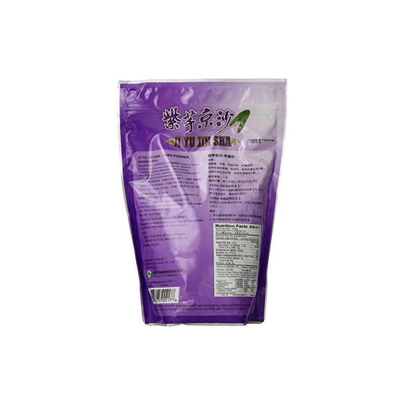 Possmei Bubble Tea Mix Instant Powder, Taro, 35.27 OZ