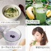 自然健康社 長命草粉末 100g 青汁 パウダー サプリ お茶