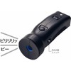 Molten RA0020 Loud Electronic Whistle
