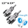 2pcs Integrated Internal & External Pipe Threading Tool with 1/2''