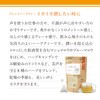 enherb Decaffeinated Herbal Tea Bags "When you want to moisten