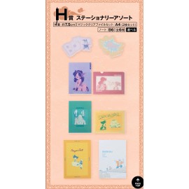 Bandai Ichiban Kuji Dragon Ball EX Son Goku Training Prize H Stationery Assortment