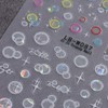 TiMi 3D Holographic Bubble Nail Stickers - Summer Cute Designs,